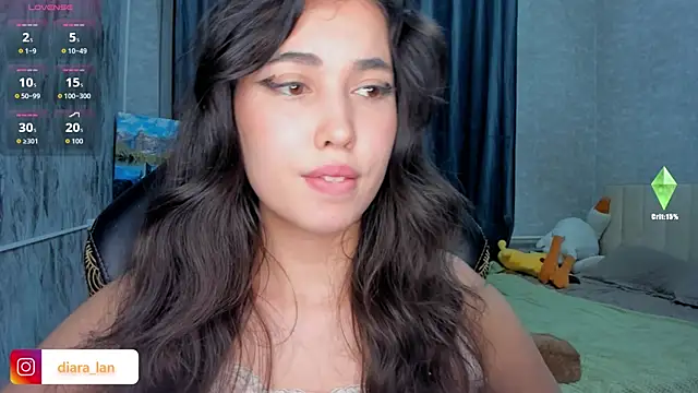 Snapshot of Diara_1an chatting on December 2, 2:23 pm Diara 1an online show from December 2, 2:23 pm