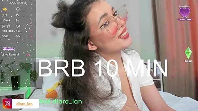 Snapshot of Diara_1an chatting on December 20, 3:57 am Diara 1an online show from December 20, 3:57 am