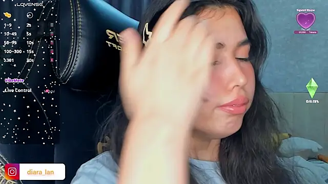 Snapshot of Diara_1an chatting on February 2, 2:32 am Diara 1an online show from February 2, 2:32 am