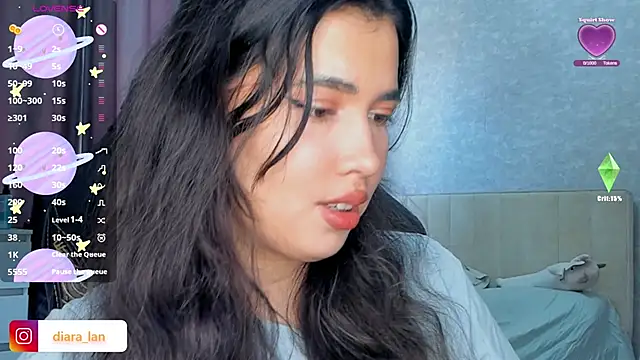 Snapshot of Diara_1an chatting on February 4, 6:41 am Diara 1an online show from February 4, 6:41 am