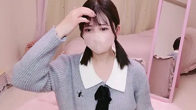 Snapshot of Ha_chan chatting on January 31, 11:03 pm Ha chan online show from January 31, 11:03 pm