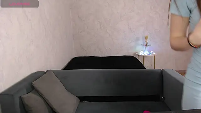 Snapshot of Sansa_Dream chatting on February 5, 4:33 pm Sansa Dream online show from February 5, 4:33 pm