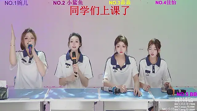 STY-0089 online show from March 31, 4:35 am