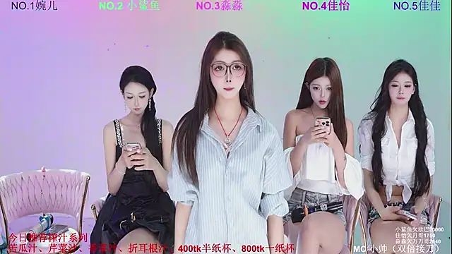 STY-0089 online show from May 12, 4:20 am