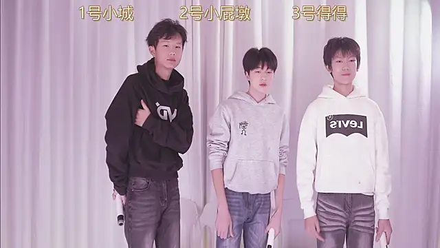 GFBOYS-111 online show from November 18, 8:08 am