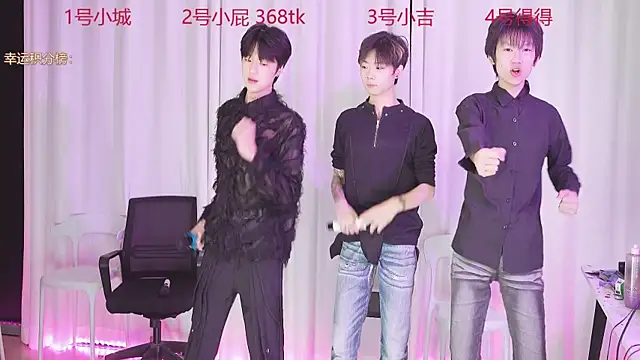 GFBOYS-111 online show from December 18, 8:09 am