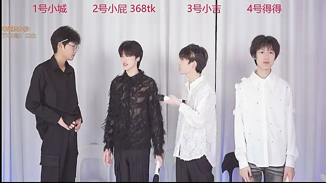 GFBOYS-111 online show from December 19, 8:21 am