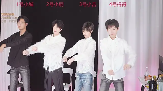 GFBOYS-111 online show from December 20, 8:10 am