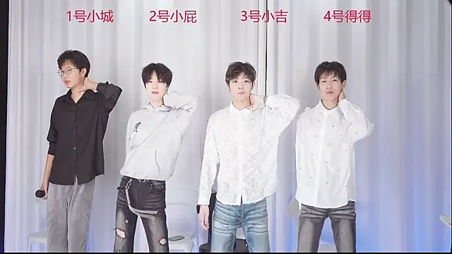 GFBOYS-111 online show from December 23, 8:23 am