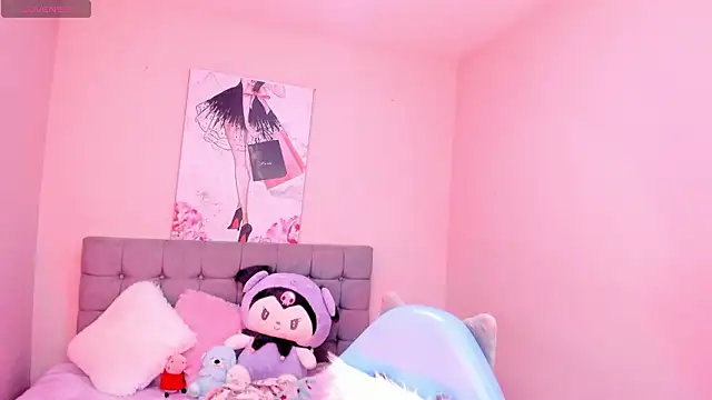 Milu carbajal x online show from February 28, 2:12 am