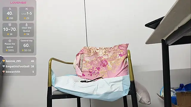 xlin-baby online show from June 6, 7:29 pm