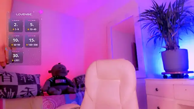 Littee Samantha online show from December 23, 6:33 am