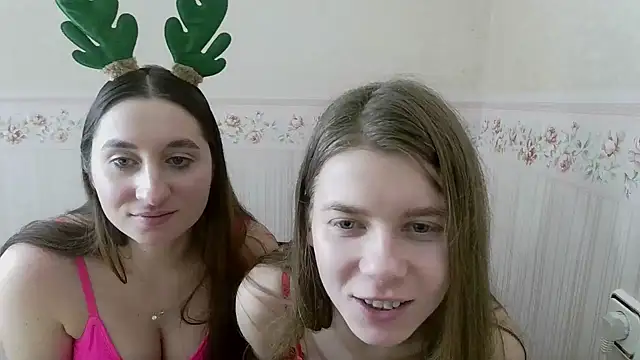 Snapshot of AzumiWenius chatting on January 15, 3:00 am AzumiWenius online show from January 15, 3:00 am