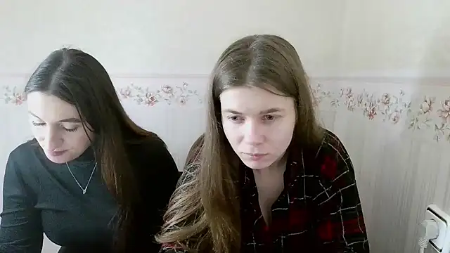 Snapshot of AzumiWenius chatting on January 17, 6:11 pm AzumiWenius online show from January 17, 6:11 pm