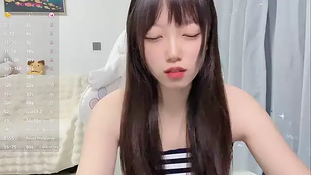 yuyayayu online show from December 20, 5:09 pm