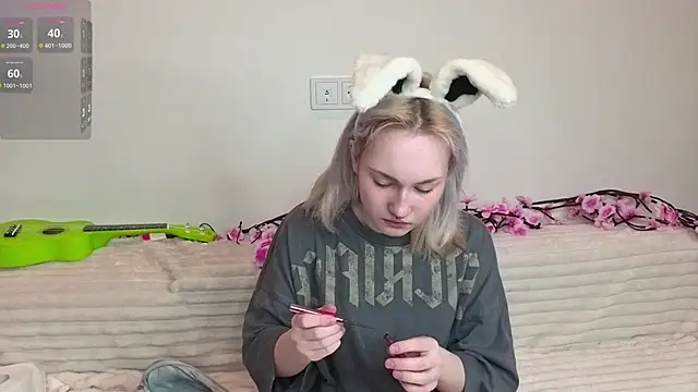 Snapshot of RanaKaduk chatting on December 16, 5:12 am RanaKaduk online show from December 16, 5:12 am