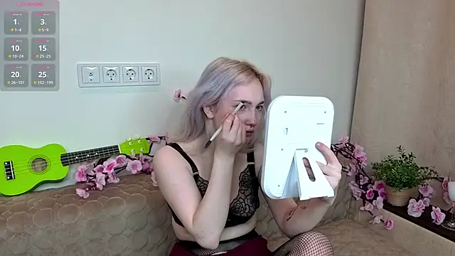 Snapshot of RanaKaduk chatting on December 19, 5:47 am RanaKaduk online show from December 19, 5:47 am