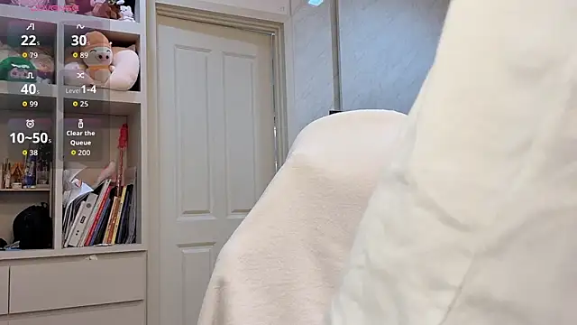 Snapshot of Achix58 chatting on February 22, 2:59 pm Achix58 online show from February 22, 2:59 pm