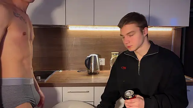 Snapshot of Even_Vrot chatting on February 2, 7:18 am Even Vrot online show from February 2, 7:18 am