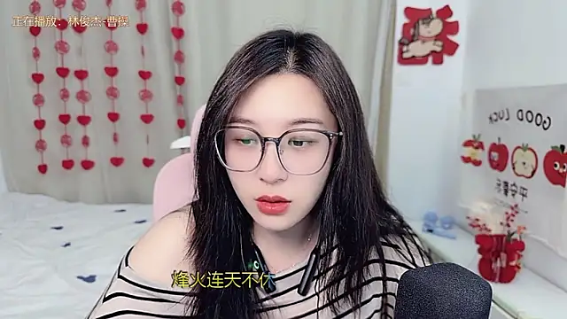 Snapshot of TTtia_ chatting on February 27, 2:28 pm TTtia online show from February 27, 2:28 pm