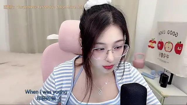 Snapshot of TTtia_ chatting on May 17, 3:19 pm TTtia online show from May 17, 3:19 pm