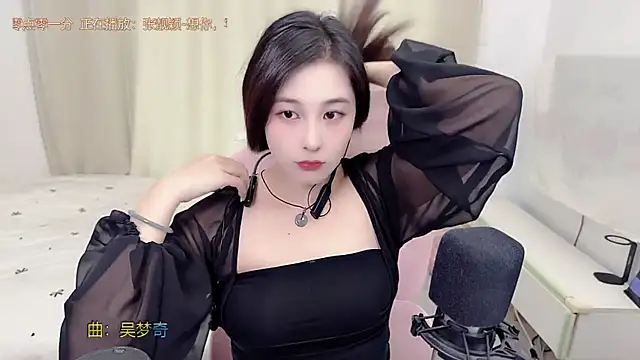 TTtia  online show from June 18, 1:39 am