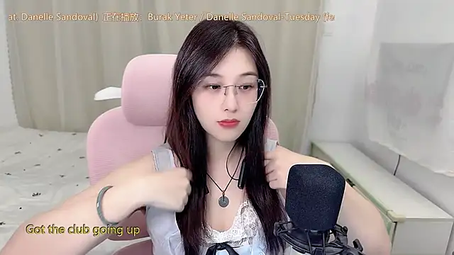 TTtia  online show from June 23, 1:31 pm
