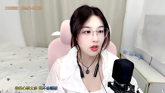 TTtia  online show from July 2, 3:29 pm
