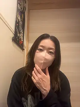 Snapshot of ---AN--- chatting on December 15, 2:54 pm ---AN--- online show from December 15, 2:54 pm