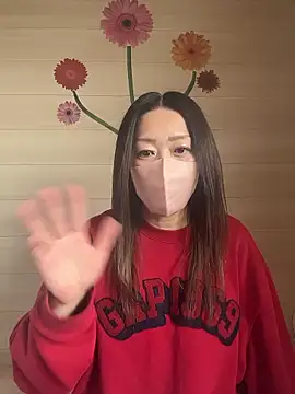 Snapshot of ---AN--- chatting on December 16, 5:56 am ---AN--- online show from December 16, 5:56 am