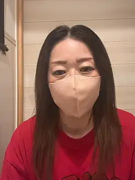 Snapshot of ---AN--- chatting on December 18, 5:08 pm ---AN--- online show from December 18, 5:08 pm