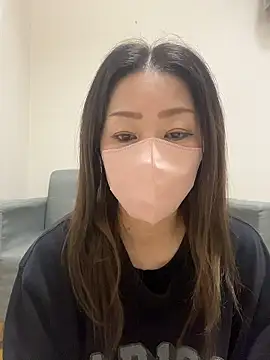 Snapshot of ---AN--- chatting on January 13, 1:44 am ---AN--- online show from January 13, 1:44 am