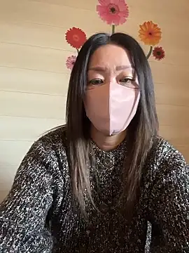 Snapshot of ---AN--- chatting on January 16, 5:33 am ---AN--- online show from January 16, 5:33 am