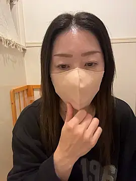 Snapshot of ---AN--- chatting on January 19, 4:00 pm ---AN--- online show from January 19, 4:00 pm