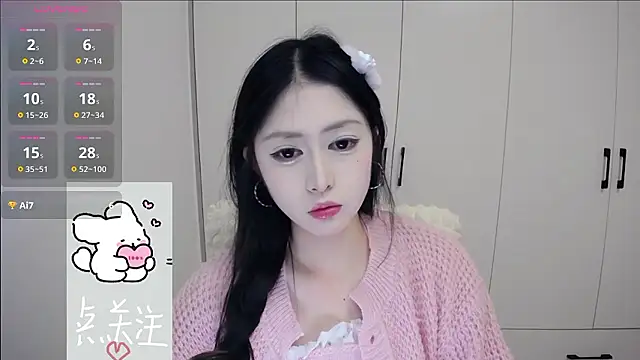 Snapshot of TuTu-077 chatting on January 16, 12:58 am TuTu-077 online show from January 16, 12:58 am