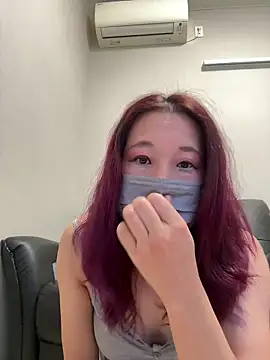 Snapshot of nana_na425 chatting on February 14, 12:29 am nana na425 online show from February 14, 12:29 am