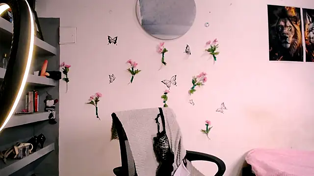 AcinoseIslamist online show from February 8, 2:42 pm