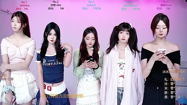 CM---002 online show from December 21, 11:45 pm