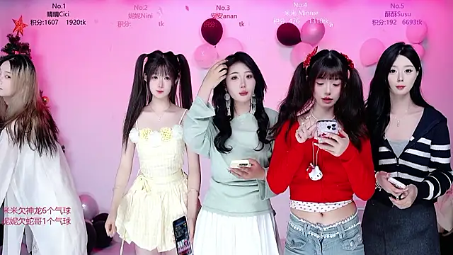 Snapshot of CM---002 chatting on February 24, 1:47 am CM---002 online show from February 24, 1:47 am