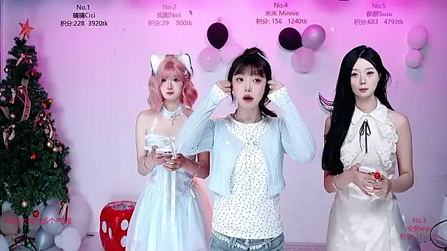 Snapshot of CM---002 chatting on February 27, 1:27 am CM---002 online show from February 27, 1:27 am