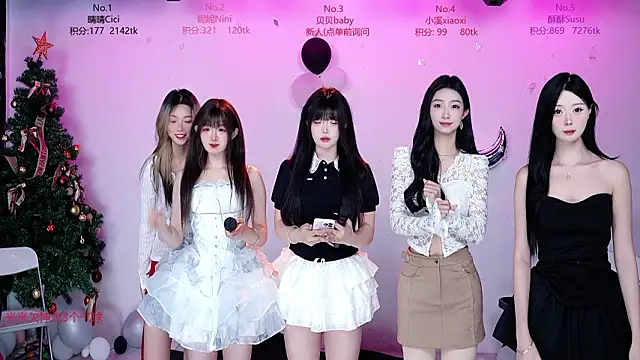 Snapshot of CM---002 chatting on March 4, 1:22 am CM---002 online show from March 4, 1:22 am