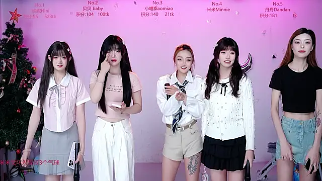 Snapshot of CM---002 chatting on March 15, 1:33 am CM---002 online show from March 15, 1:33 am