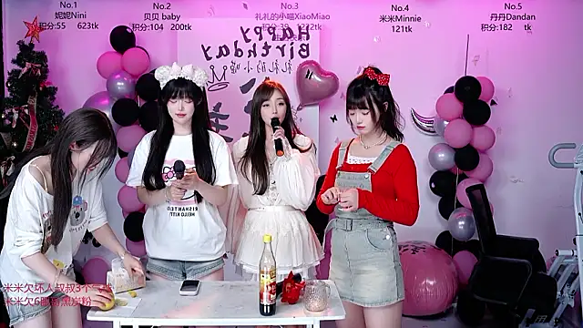 Snapshot of CM---002 chatting on March 16, 5:44 am CM---002 online show from March 16, 5:44 am