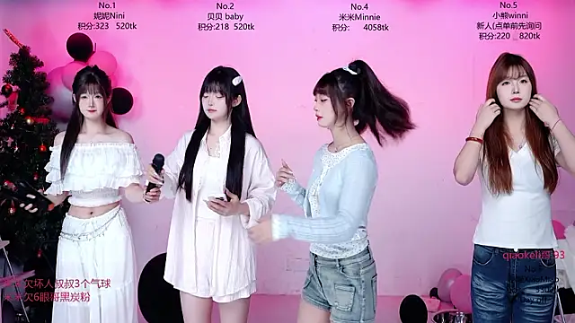 Snapshot of CM---002 chatting on March 22, 1:42 am CM---002 online show from March 22, 1:42 am