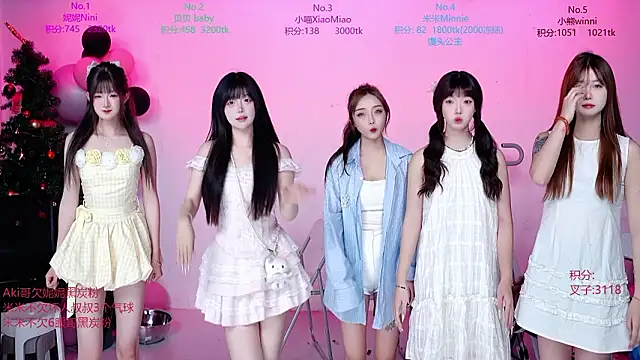 Snapshot of CM---002 chatting on March 26, 1:44 am CM---002 online show from March 26, 1:44 am