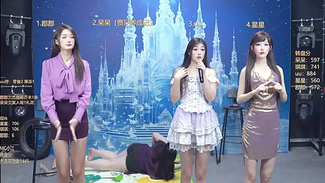 A848-01 online show from January 16, 5:39 pm