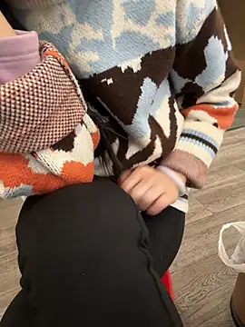 yuanbao bao online show from February 4, 1:50 pm