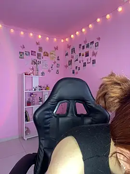 Snapshot of Davne_ chatting on February 14, 3:25 am Davne online show from February 14, 3:25 am