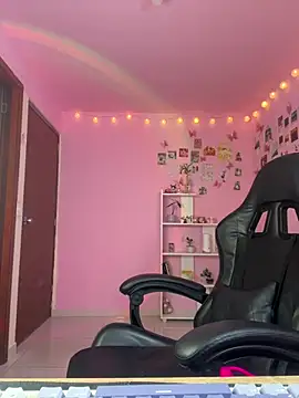 Snapshot of Davne_ chatting on March 20, 9:41 pm Davne online show from March 20, 9:41 pm