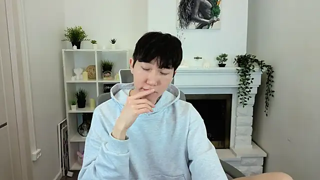 Snapshot of YugoAsian chatting on January 10, 12:40 pm YugoAsian online show from January 10, 12:40 pm